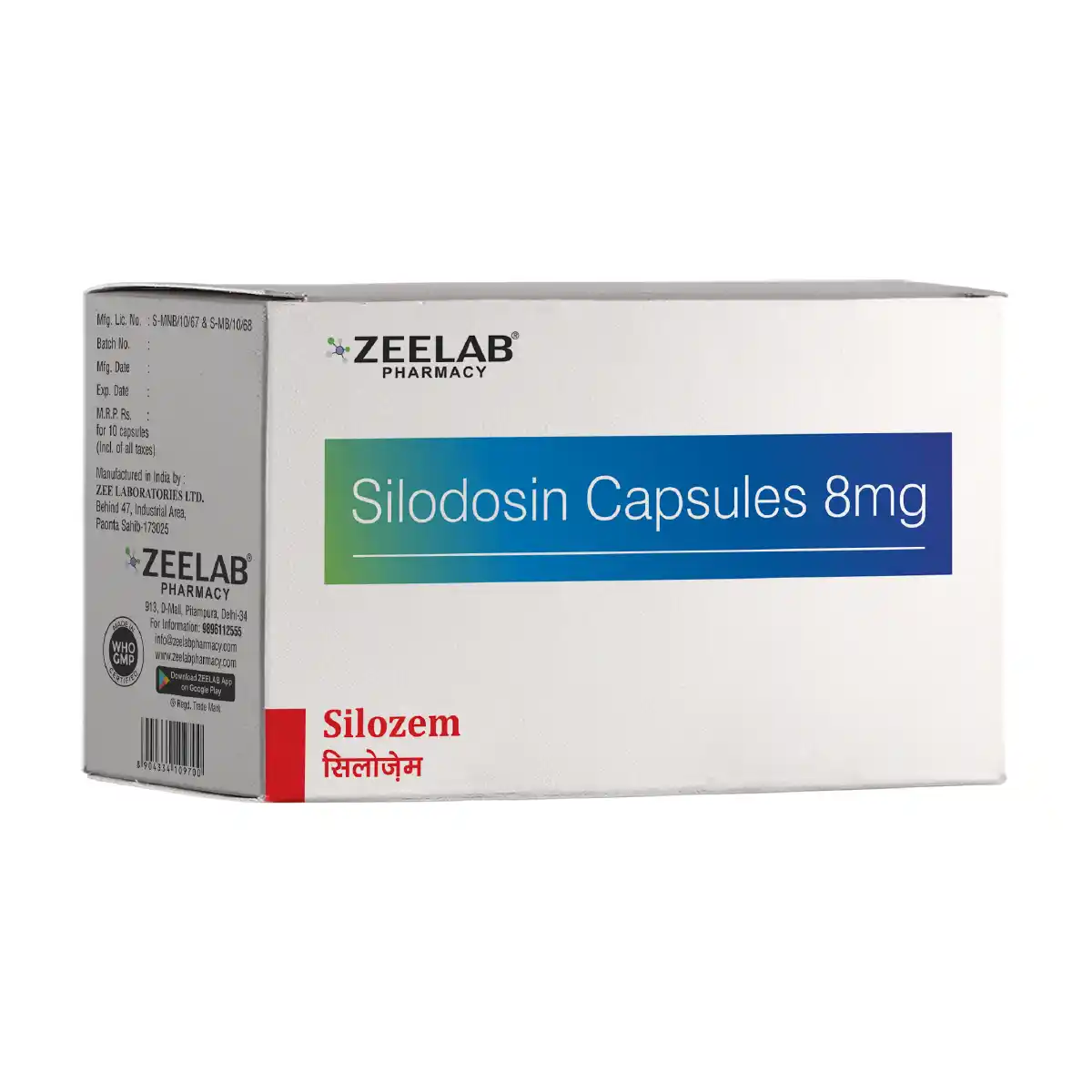 Silozem 8mg Capsule