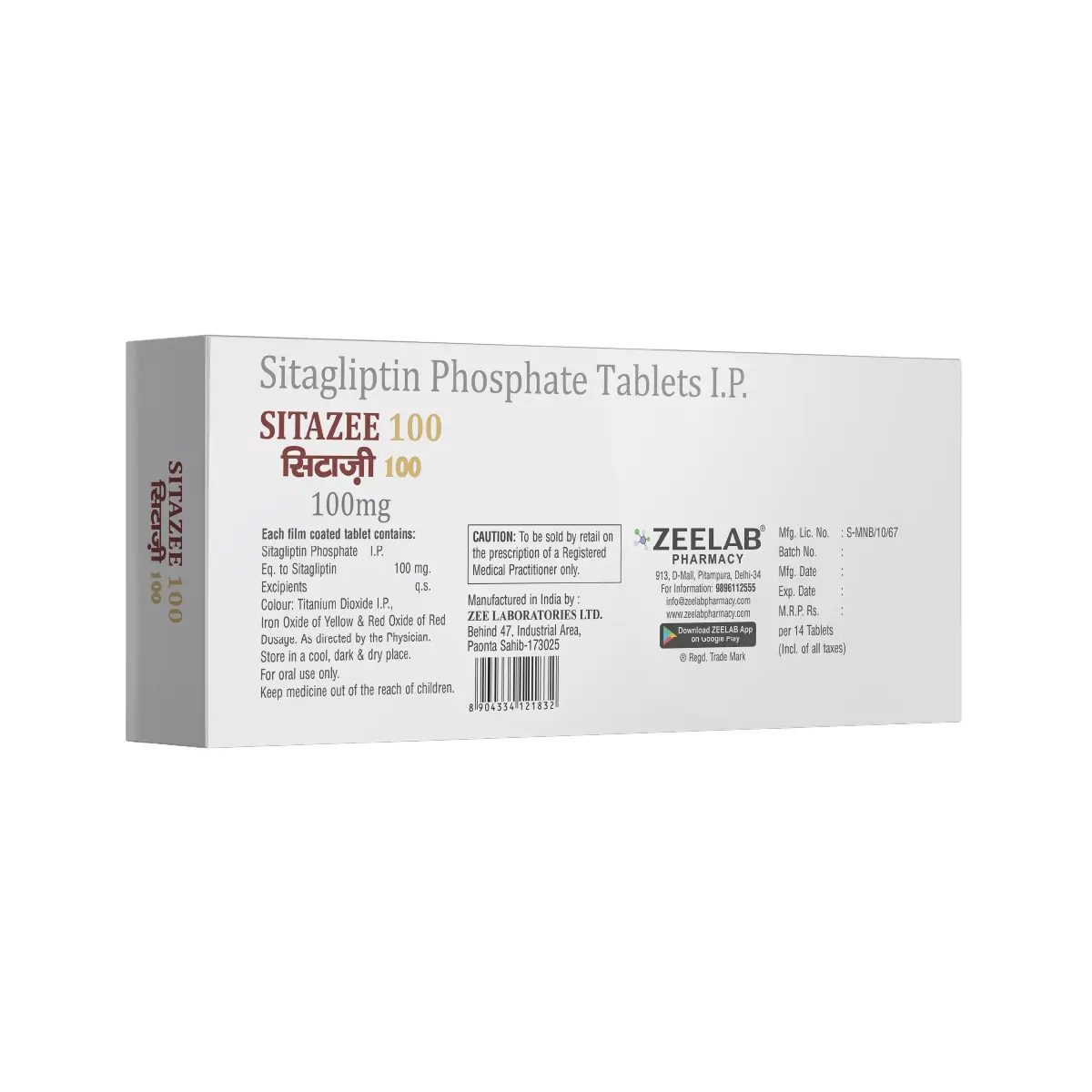 Sitazee 100 Tablet