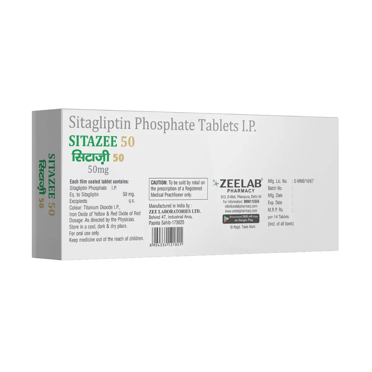 Sitazee 50 Tablet