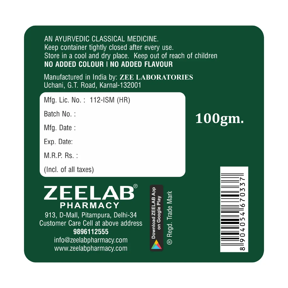 Zeelab Sitopaladi Churna 100gm