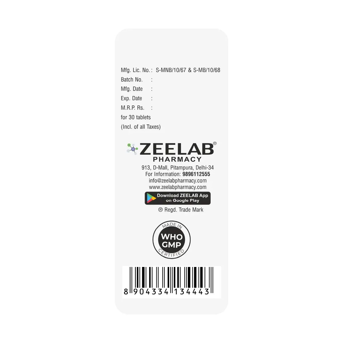Sorbizex 20 Tablet