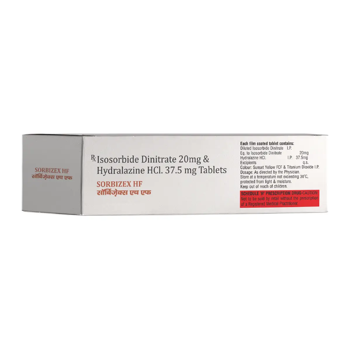 Sorbizex HF Tablet