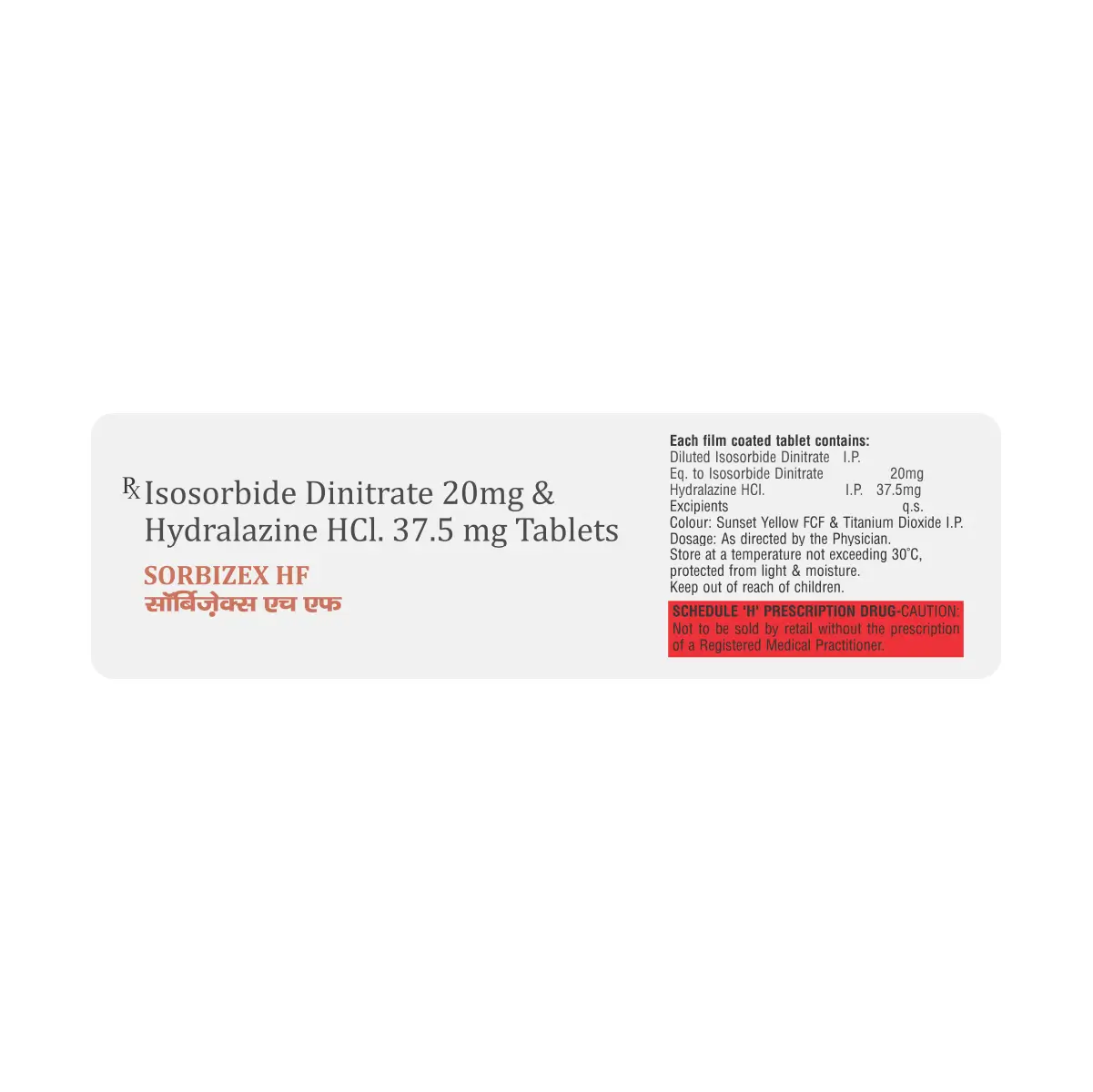 Sorbizex HF Tablet