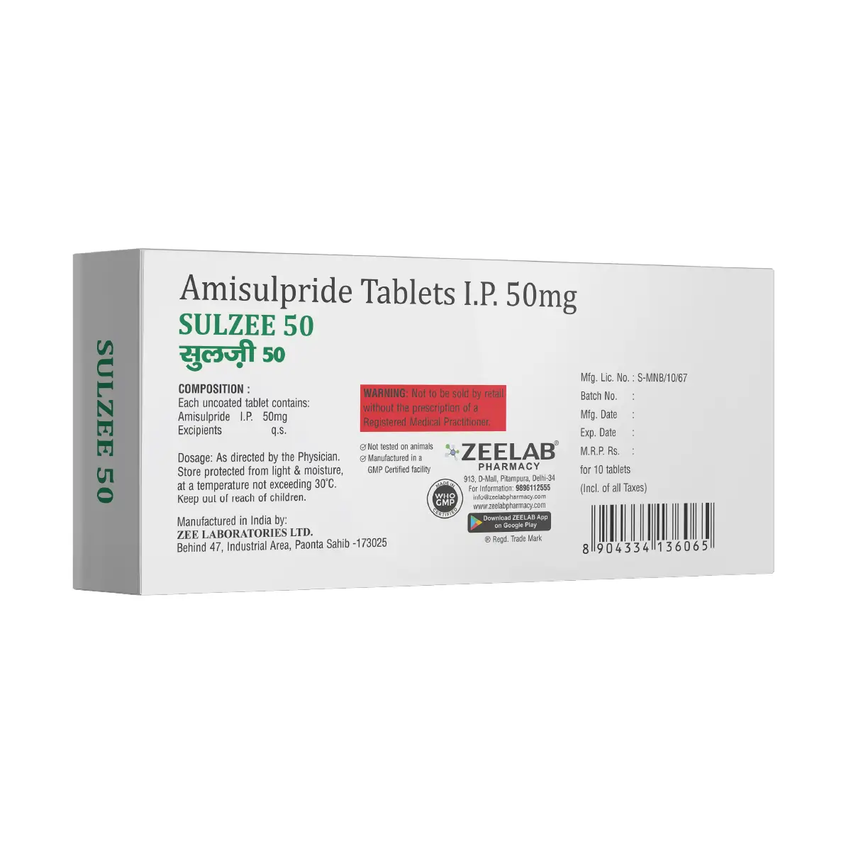 Sulzee 50 Tablet