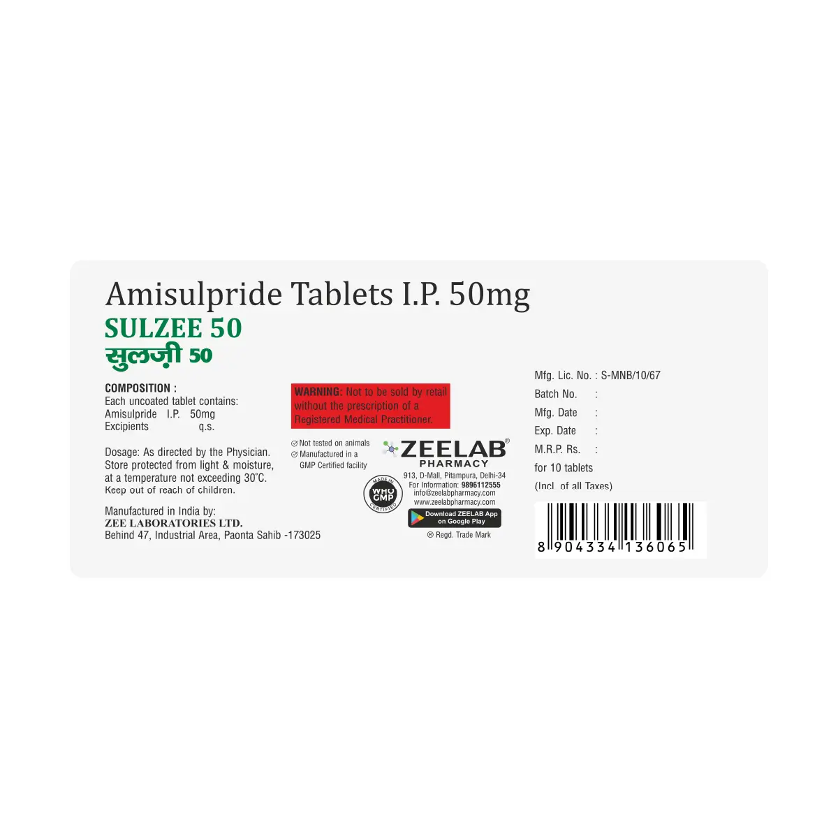 Sulzee 50 Tablet