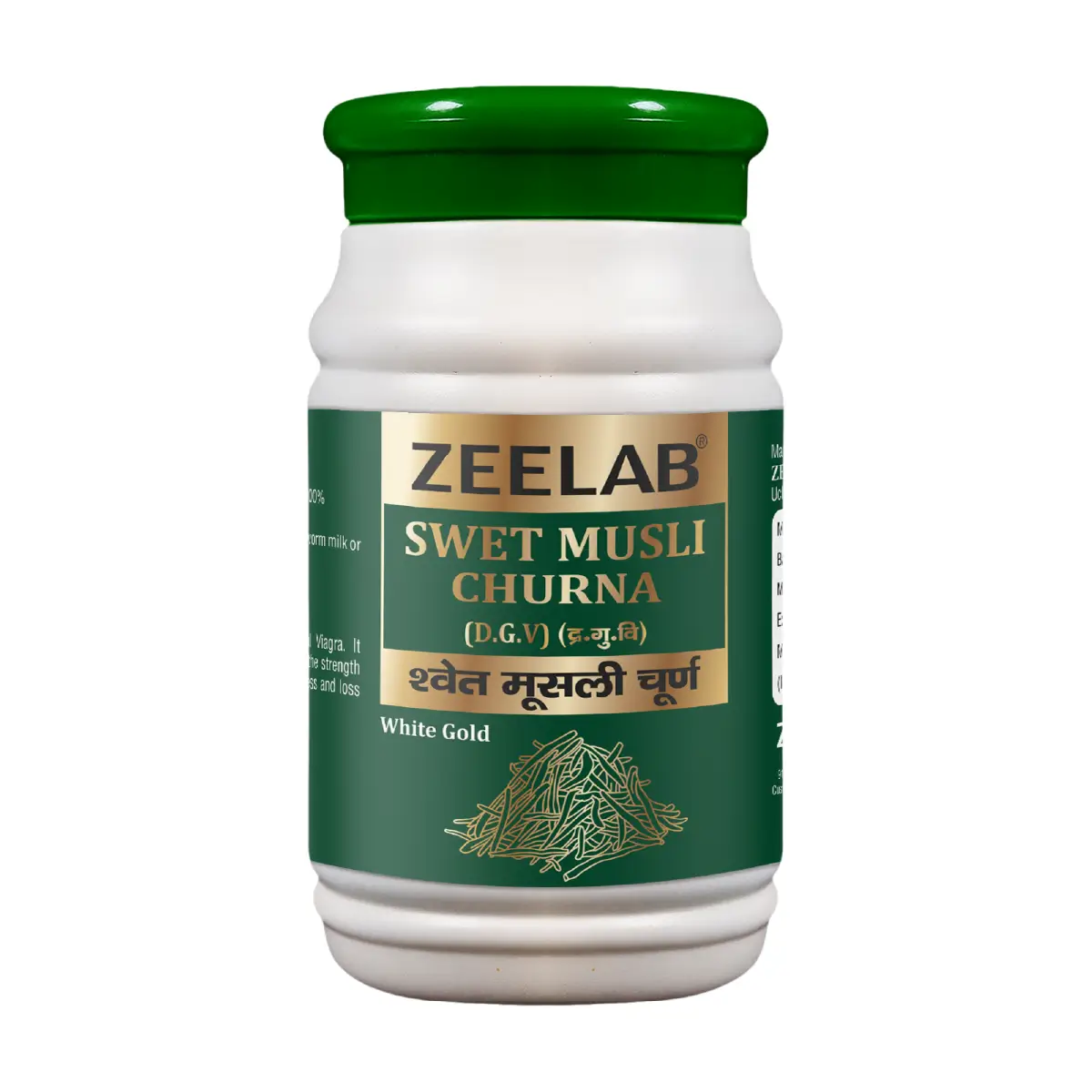 Zeelab Swet Musli Churna 100gm