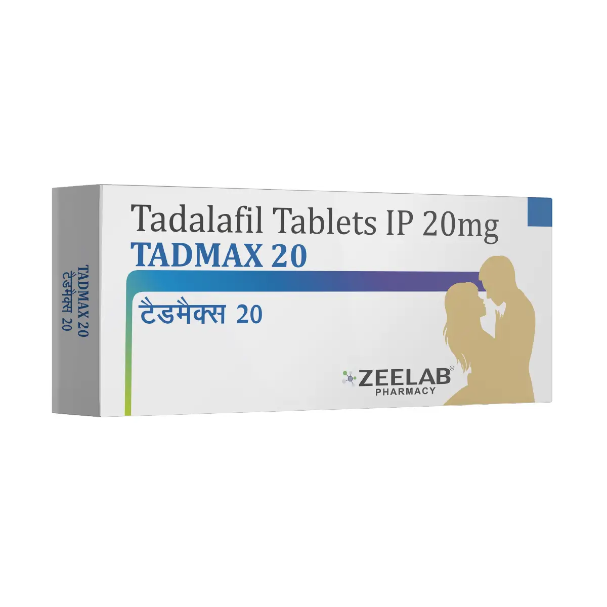 Tadmax 20 Tablet