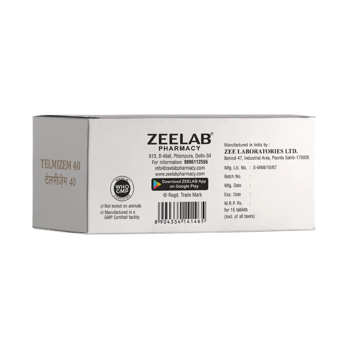 Telmizem 40 Tablet