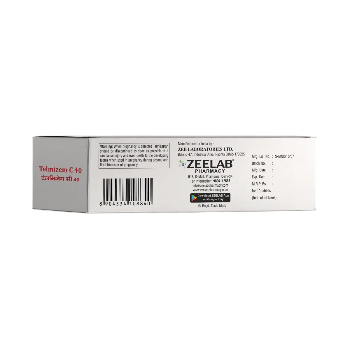 Telmizem C 40 Tablet