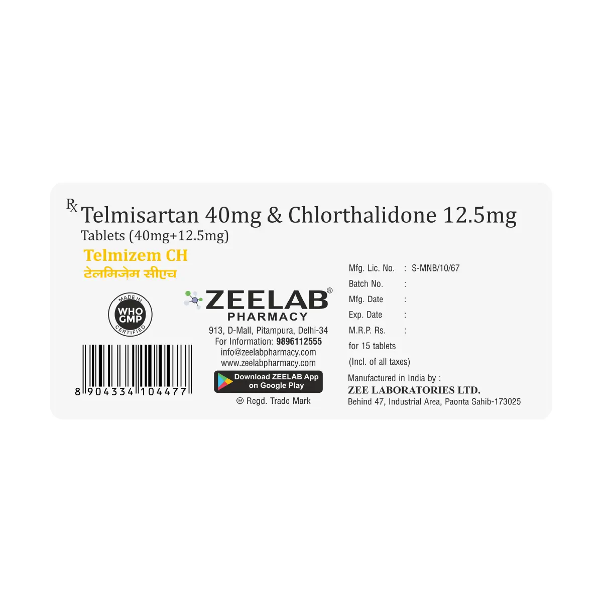 Telmizem CH Tablet