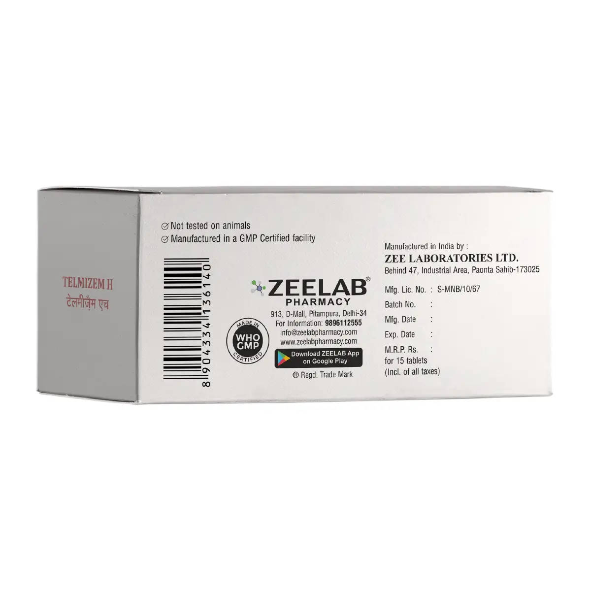 Telmizem H Tablet