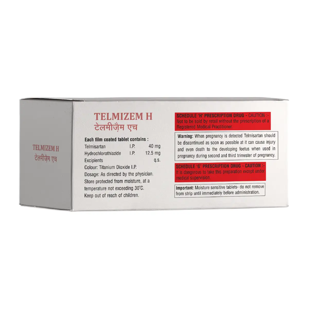 Telmizem H Tablet