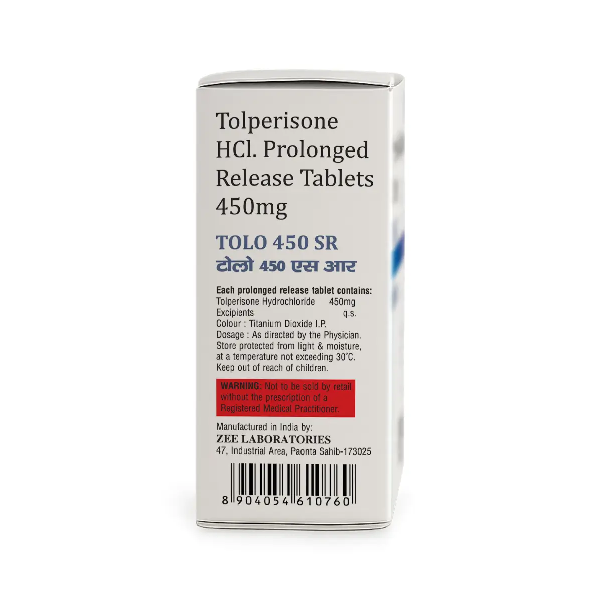 Tolo 450 SR Tablet