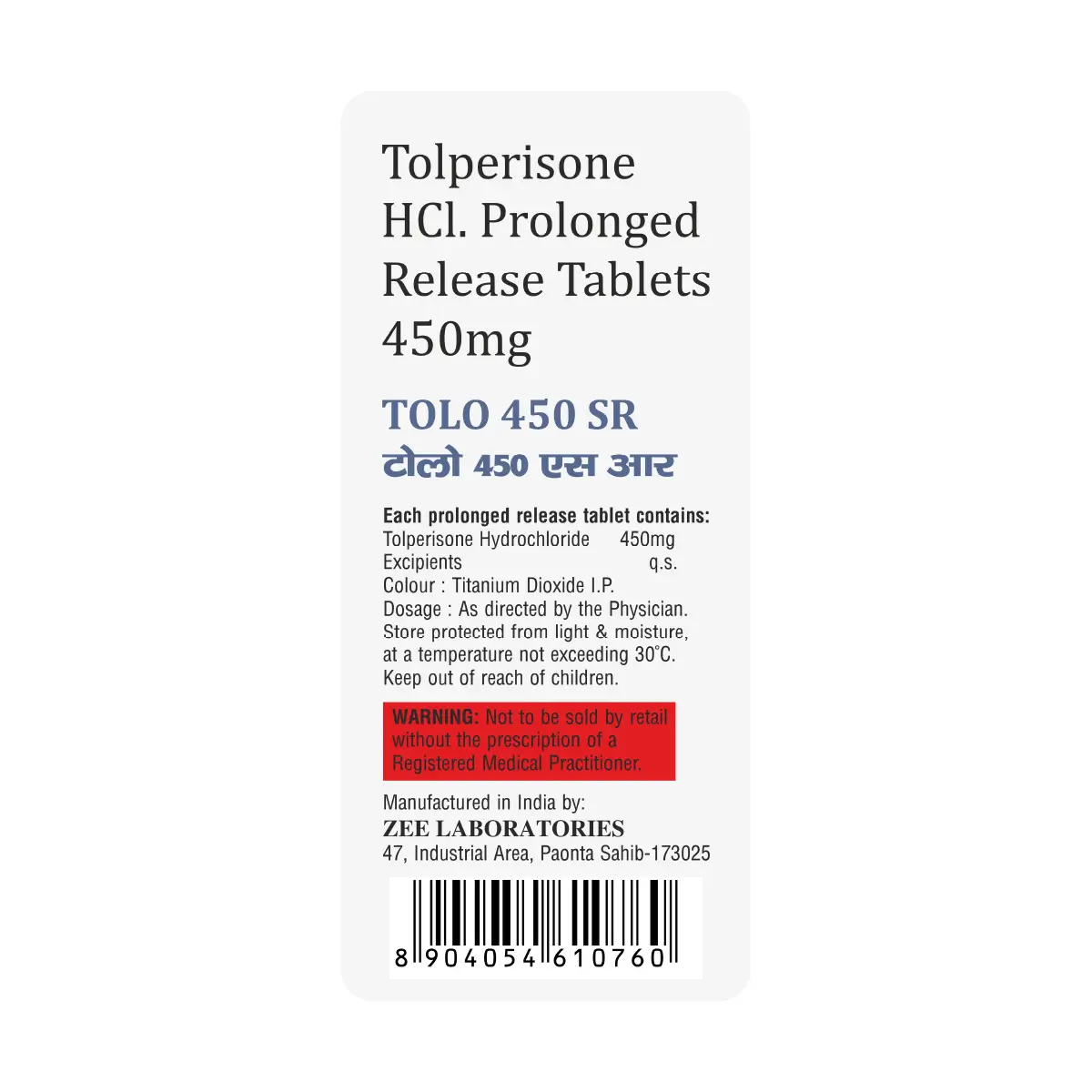 Tolo 450 SR Tablet