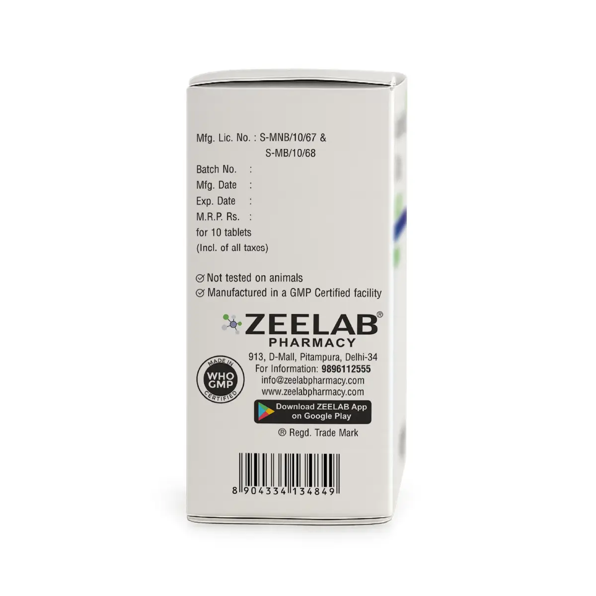Valazee 500 Tablet