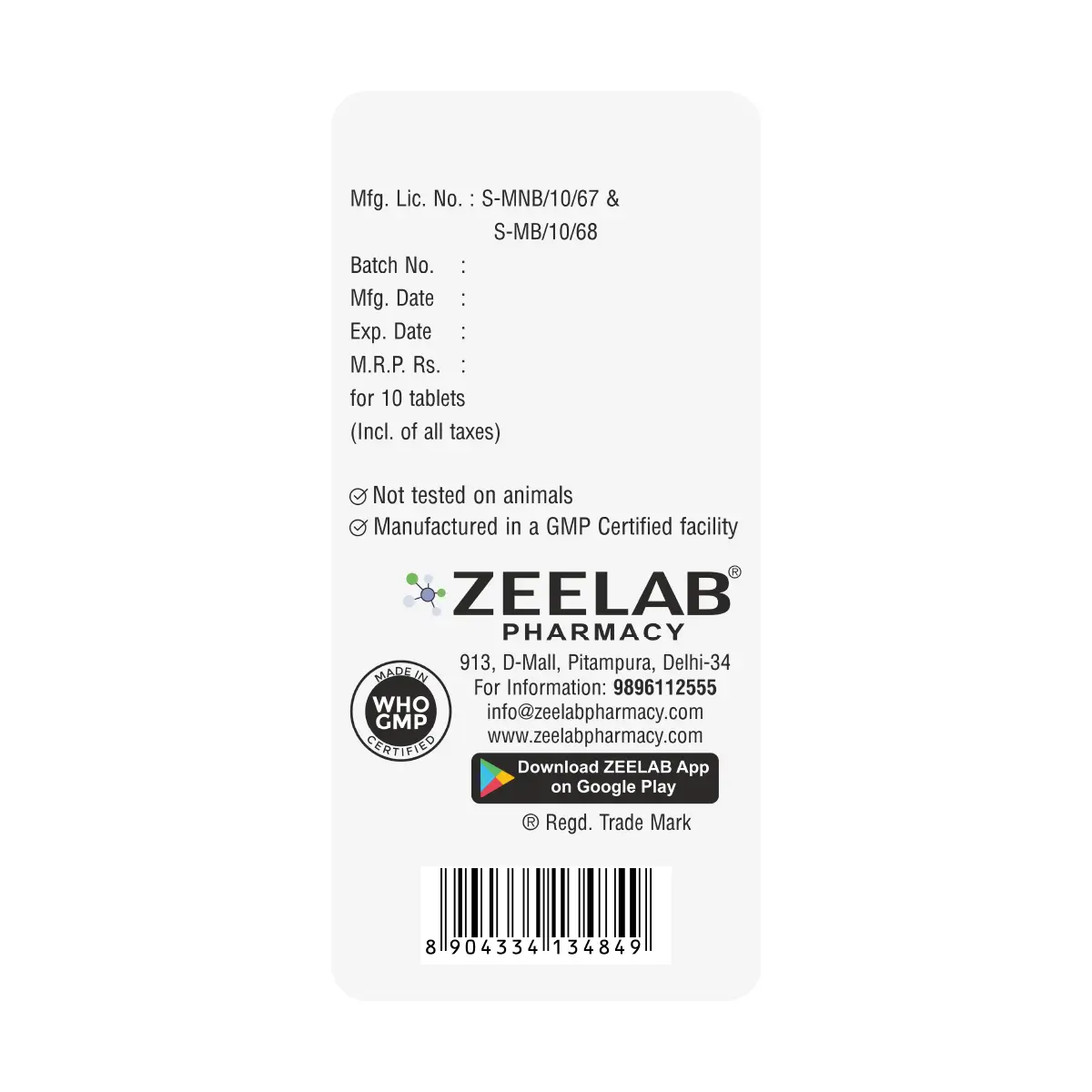 Valazee 500 Tablet