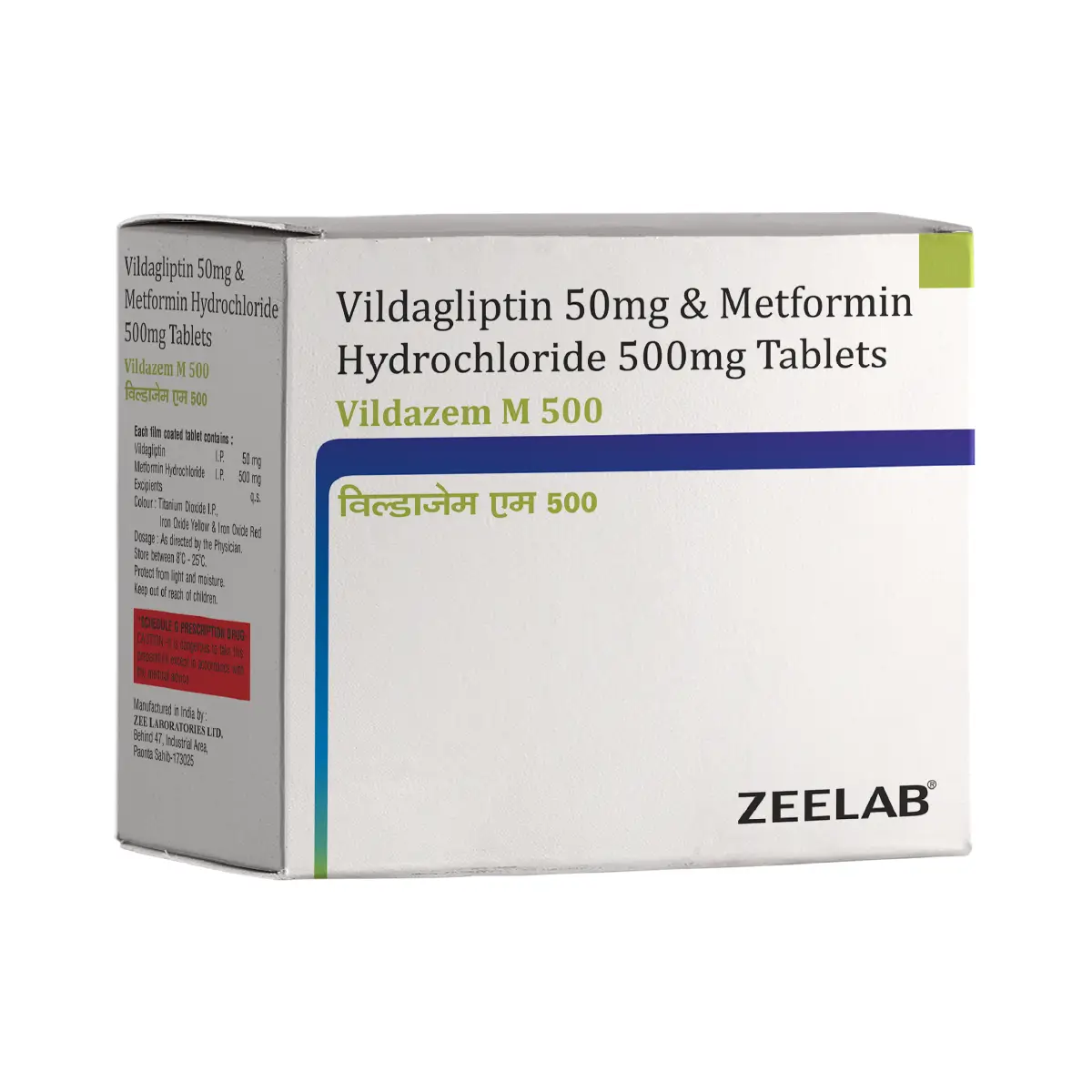 Vildazem M 500 Tablet