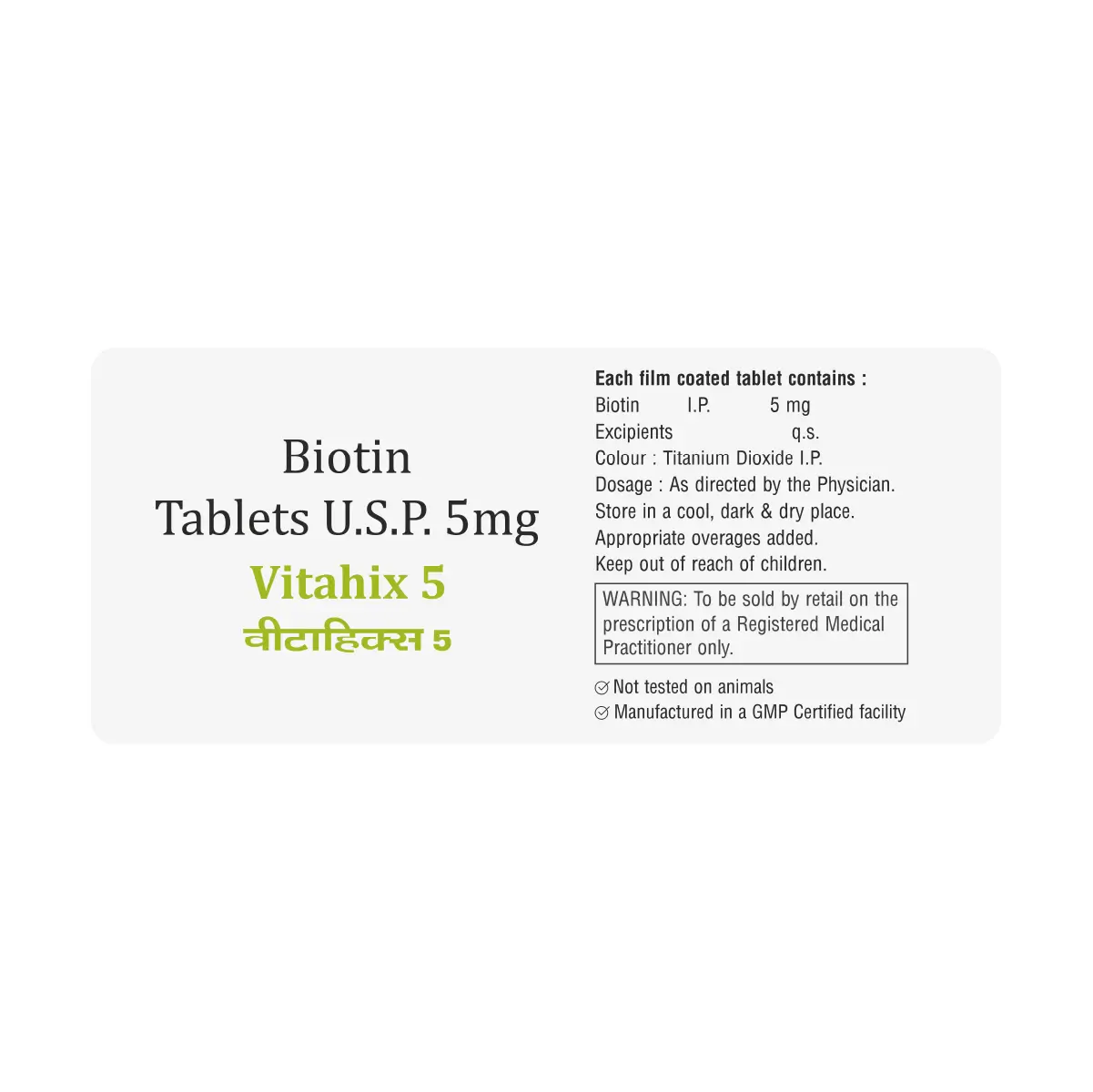 Vitahix 5 Tablet