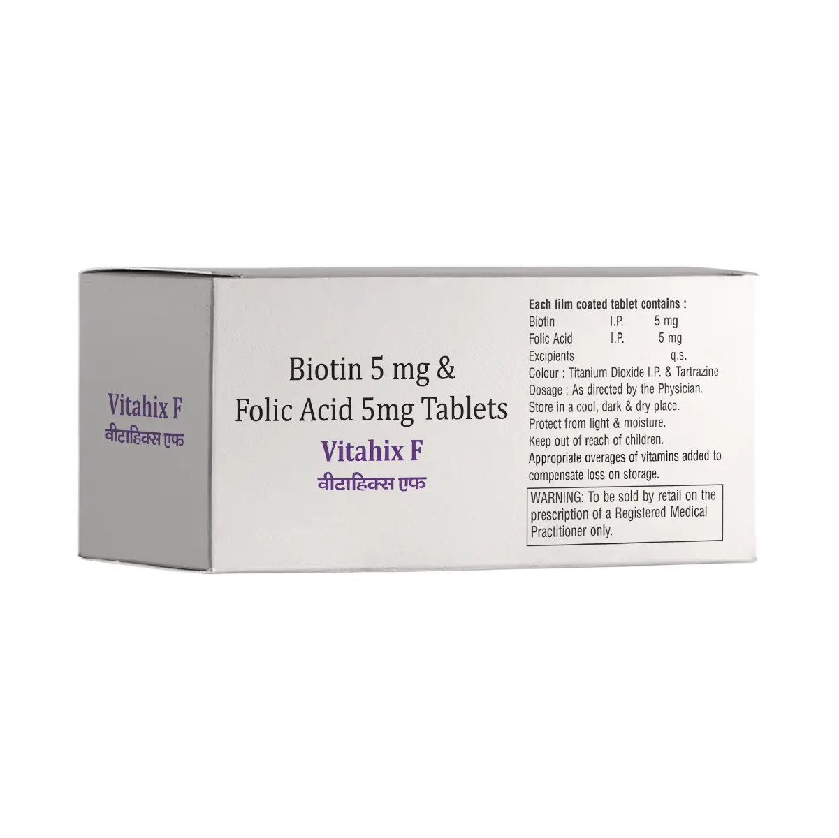 Vitahix F Tablet