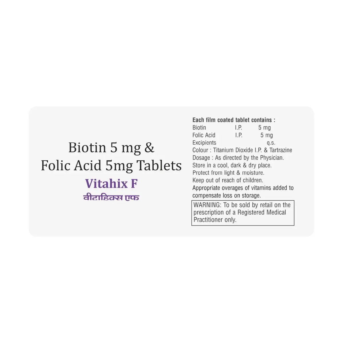 Vitahix F Tablet