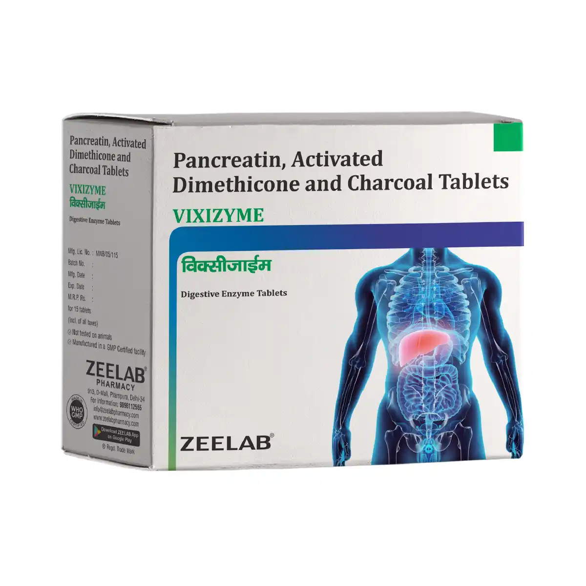 Vixizyme Tablet