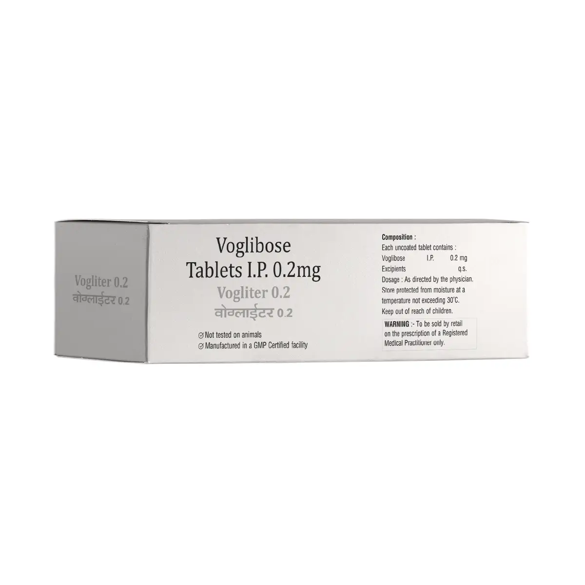 Vogliter 0.2 Tablet