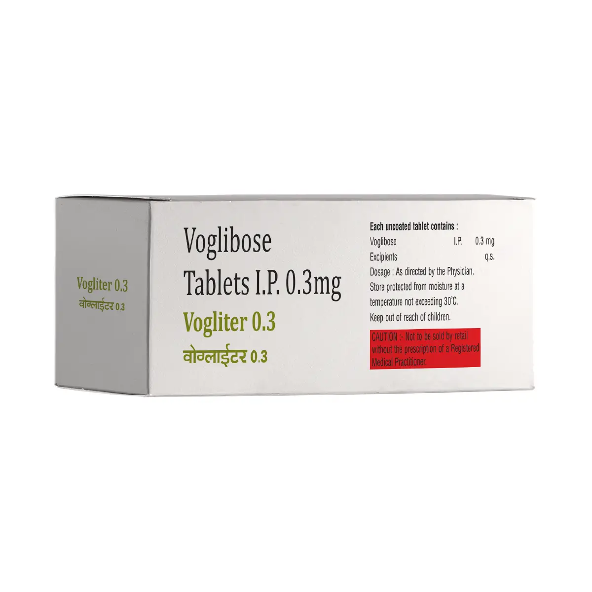 Vogliter 0.3 Tablet