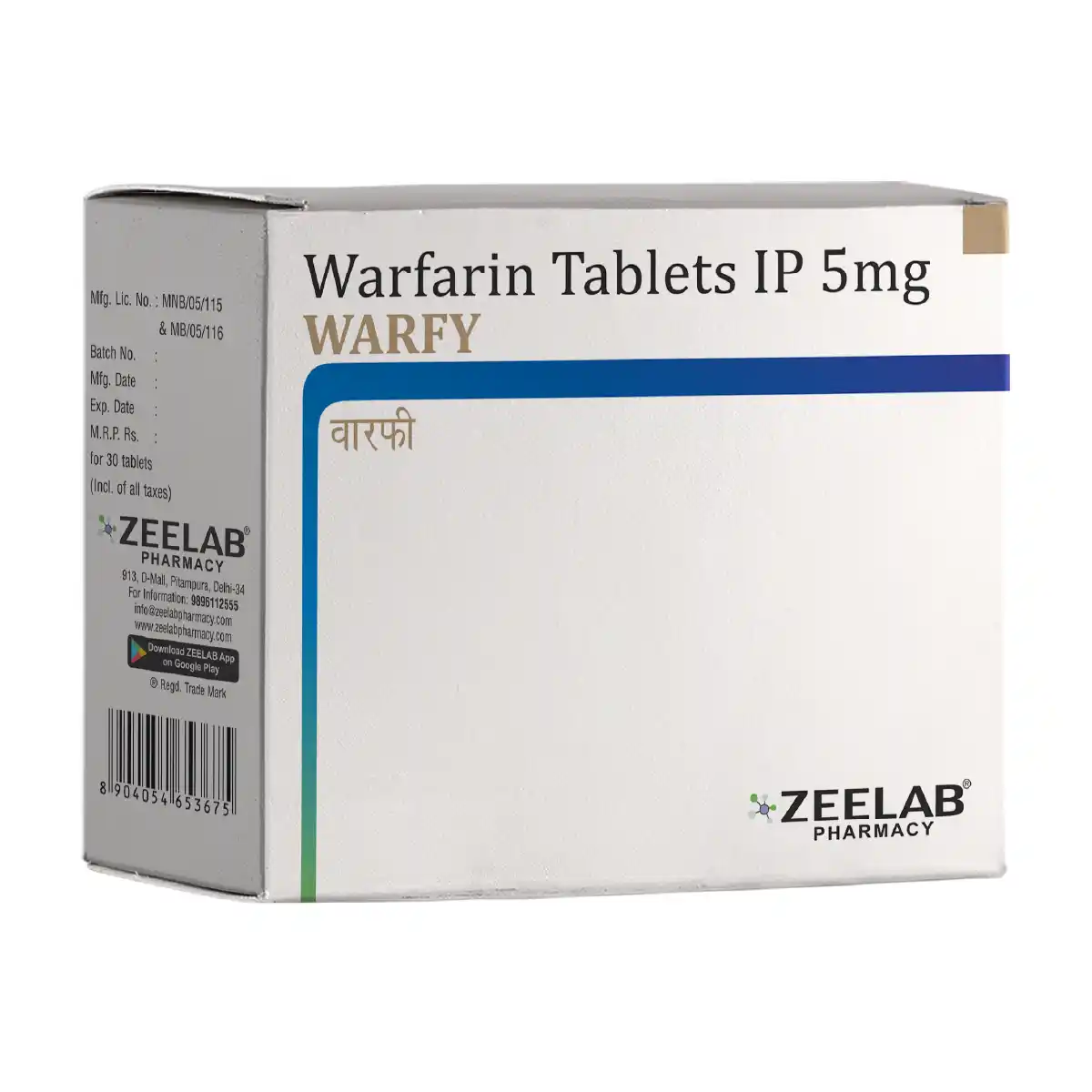 Warfy 5 Tablet
