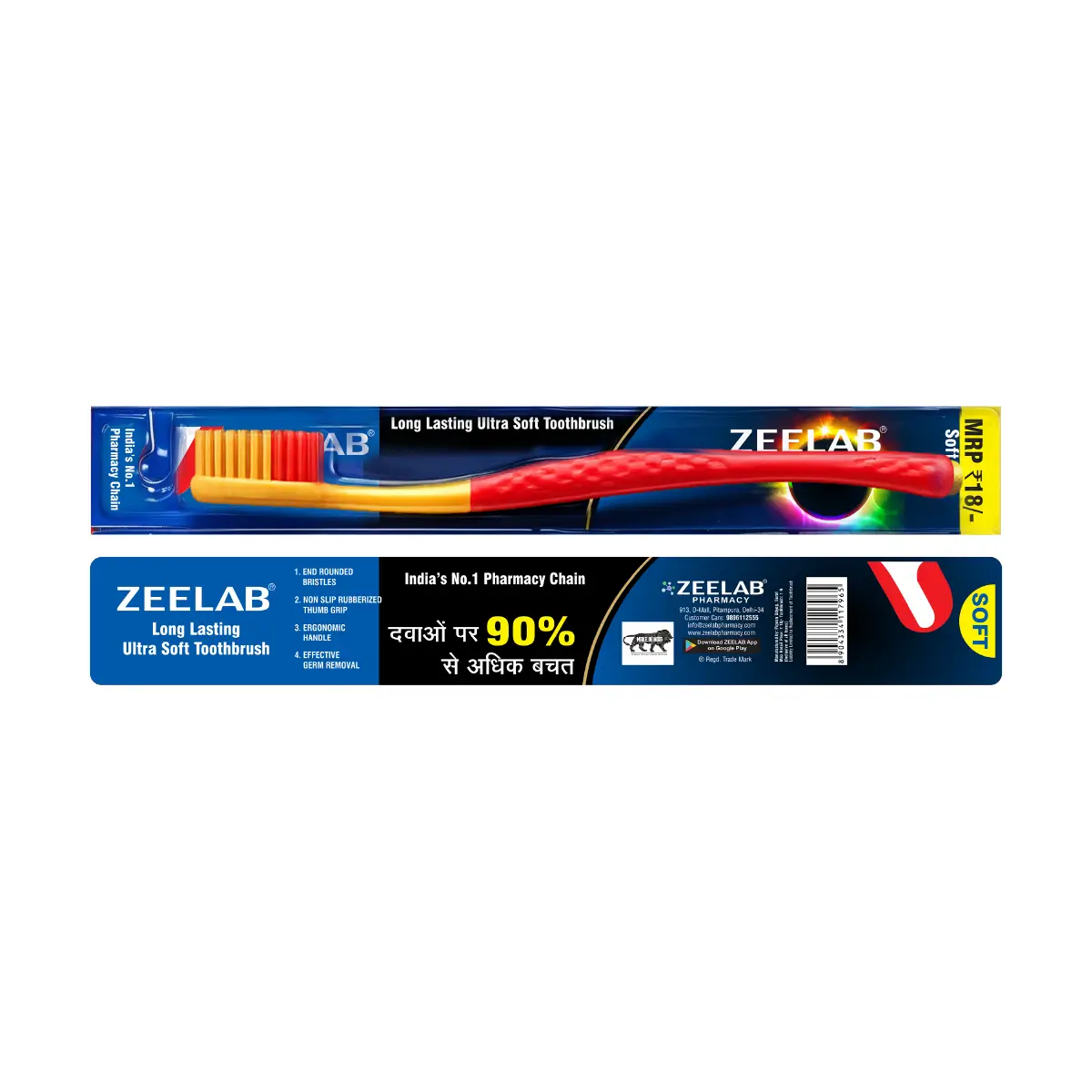Zeelab Soft Bristle Toothbrush | Ultra Soft and Long Lasting