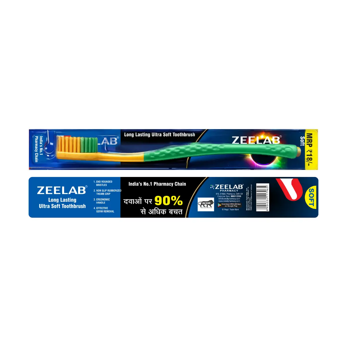 Zeelab Soft Bristle Toothbrush | Ultra Soft and Long Lasting