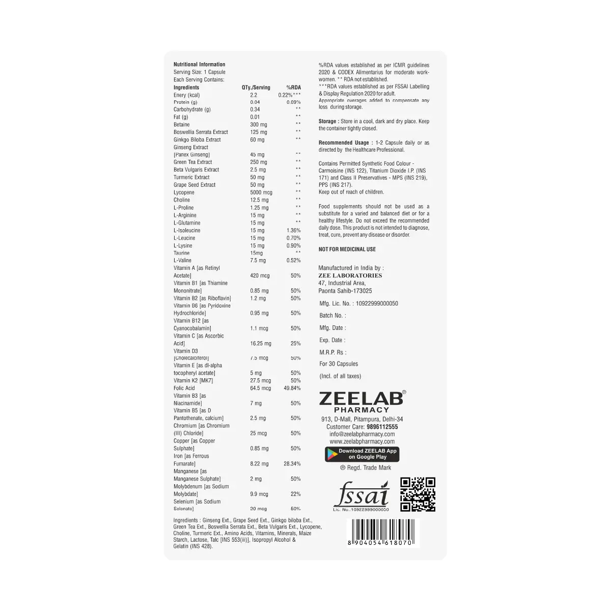 Zeelab Athlete Multivitamin For Women ( 30 Capsules )